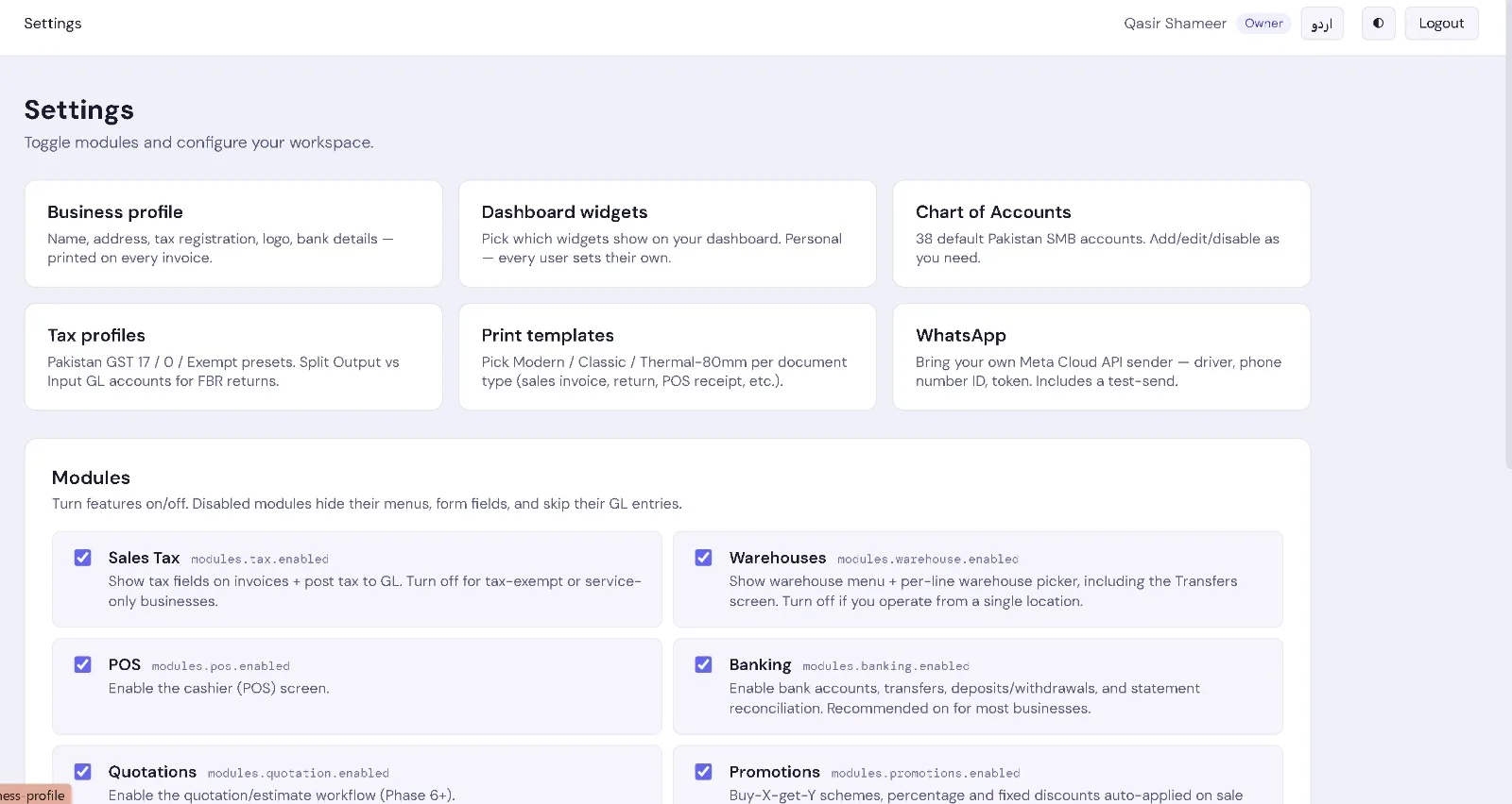 The settings screen